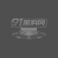 推特御姐 犬九 深喉站立后入私密视频流出